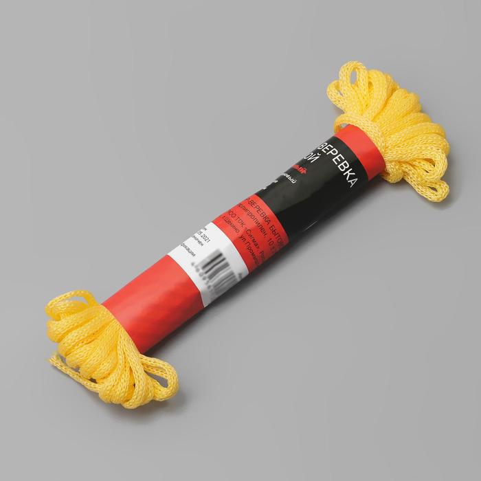 Шнур-верёвка бытовой, d=4 мм, 10 м, цвет МИКС
Шнур-верёвка бытовой, d=4 мм, 10 м, цвет МИКС