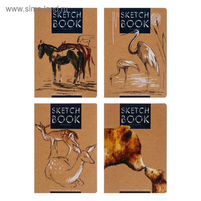 Тетрадь-скетчбук А5, 40 листов Bruno Visconti, обложка крафт-картон, блок 70 г/м2, МИКС
Тетрадь-скетчбук А5, 40 листов Bruno Visconti, обложка крафт-картон, блок 70 г/м2, МИКС