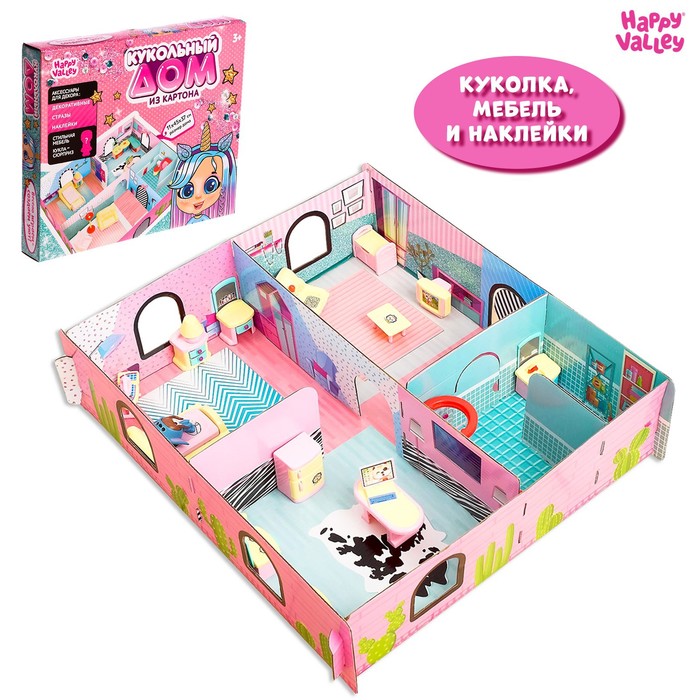 «Кукольный дом» из картона, кукла и аксессуары
«Кукольный дом» из картона, кукла и аксессуары