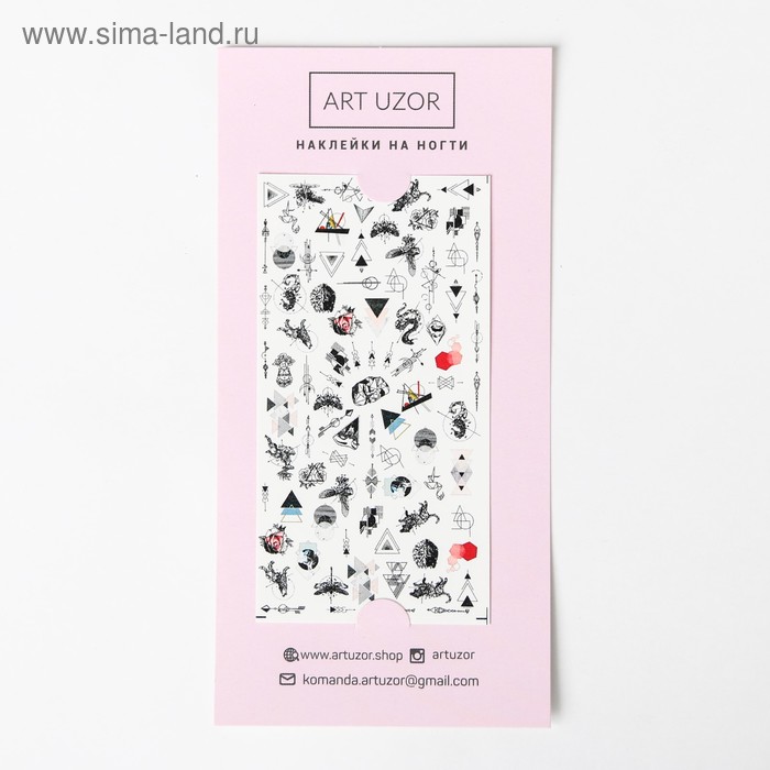 Наклейки для ногтей Geometry
Наклейки для ногтей Geometry