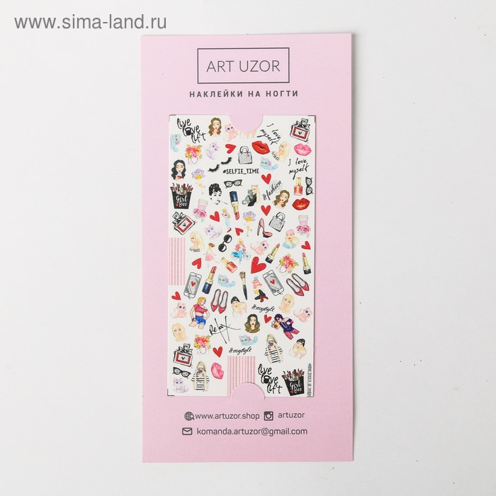 Наклейки для ногтей Beauty 
Наклейки для ногтей Beauty