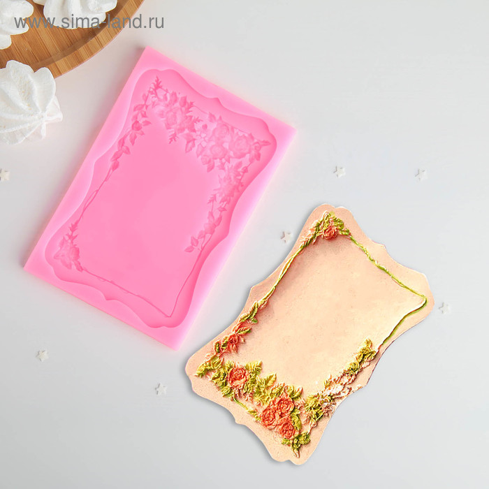 Молд «Рамка с розами», 15,5×10,5 см, цвет розовый
Молд «Рамка с розами», 15,5×10,5 см, цвет розовый