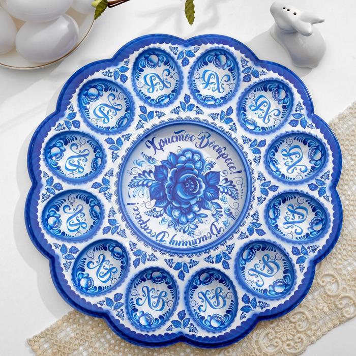 Пасхальная подставка на 12 яиц и кулич «Христос Воскресе!», 30 × 30 см
Пасхальная подставка на 12 яиц и кулич «Христос Воскресе!», 30 × 30 см