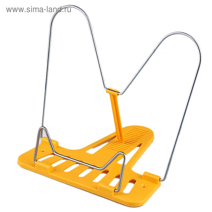 Подставка для книг Стамм Премиум, жёлтая
Подставка для книг Стамм Премиум, жёлтая