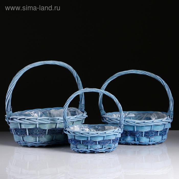 Набор корзин, 3 шт, 35х29х14/35 см, 28х42х12/30 см, 23х19х10/26 см
Набор корзин, 3 шт, 35х29х14/35 см, 28х42х12/30 см, 23х19х10/26 см