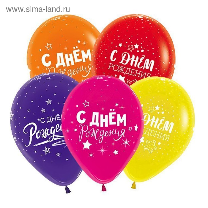Шар латексный 12" «С днем рождения», волшебный, кристалл, 5-сторонний, набор 25 шт.
Шар латексный 12" «С днем рождения», волшебный, кристалл, 5-сторонний, набор 25 шт.