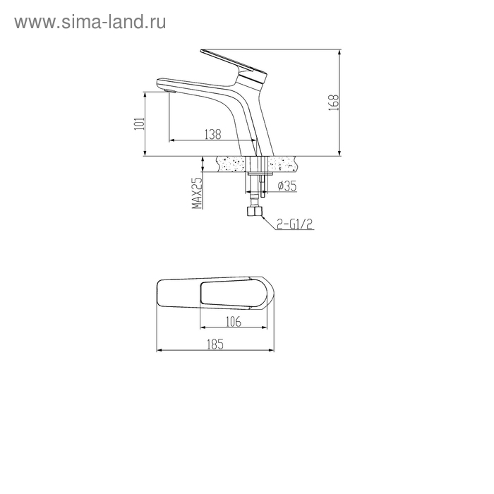 фото Смеситель для раковины esko baku bk 26, цвет цвет хром