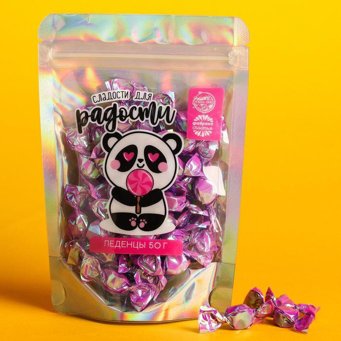 Леденцы «Сладости для радости», 50 гр.
Леденцы «Сладости для радости», 50 гр.