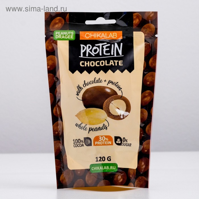 фото Chikalab драже в шоколаде c протеином (арахис) 120гр 4433834 bombbar
