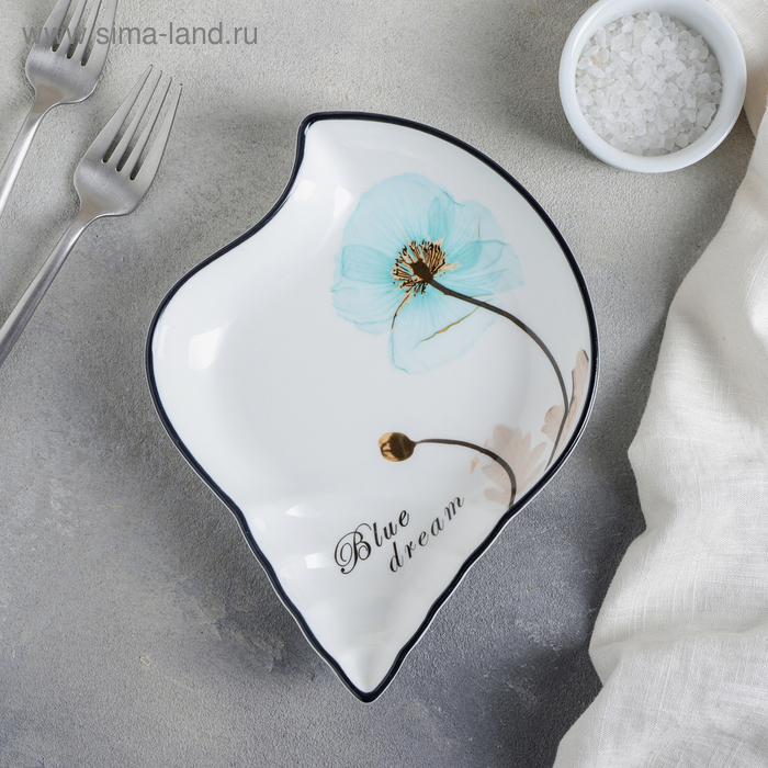 Тарелка сервировочная «Голубая мечта», 21×16×3 см
Тарелка сервировочная «Голубая мечта», 21×16×3 см