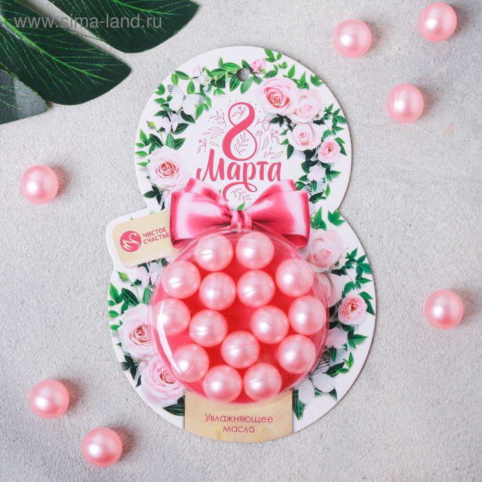 Масло для ванн в капсуле "8 Марта!", 15 шт. по 1,5 г., аромат - роза
Масло для ванн в капсуле "8 Марта!", 15 шт. по 1,5 г., аромат - роза