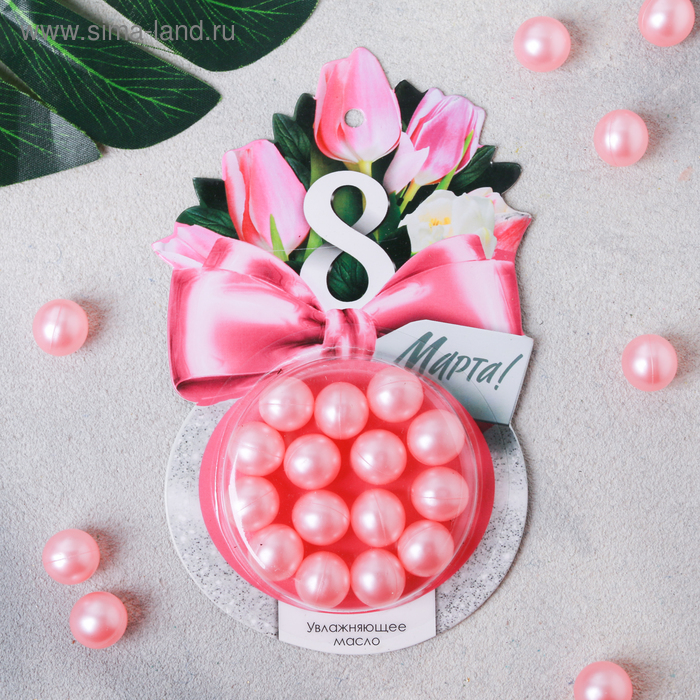 Масло для ванн в капсуле "8 Марта!", 15 шт. по 1,5 г., аромат - роза
Масло для ванн в капсуле "8 Марта!", 15 шт. по 1,5 г., аромат - роза