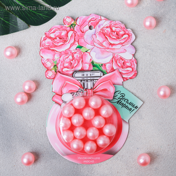 Масло для ванн в капсуле "С Восьмым Марта!", 15 шт. по 1,5 г., аромат - роза
Масло для ванн в капсуле "С Восьмым Марта!", 15 шт. по 1,5 г., аромат - роза