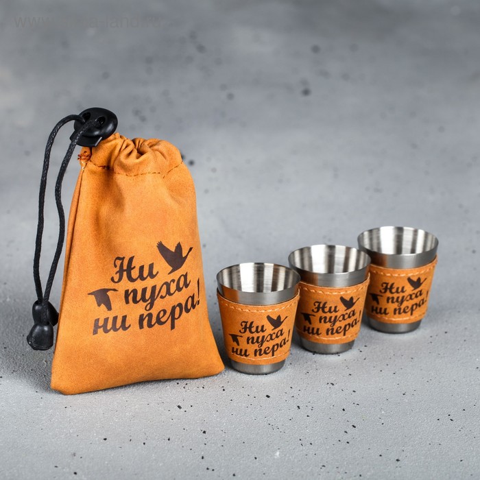 Набор стопок «Ни пуха», 30 мл, 3 шт.
Набор стопок «Ни пуха», 30 мл, 3 шт.