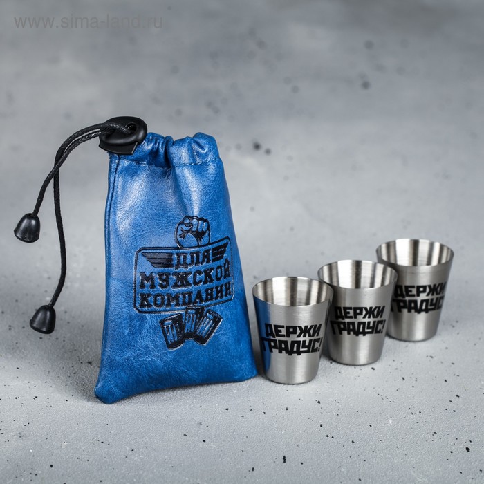 Набор стопок «Для мужской компании», 30 мл, 3 шт.
Набор стопок «Для мужской компании», 30 мл, 3 шт.