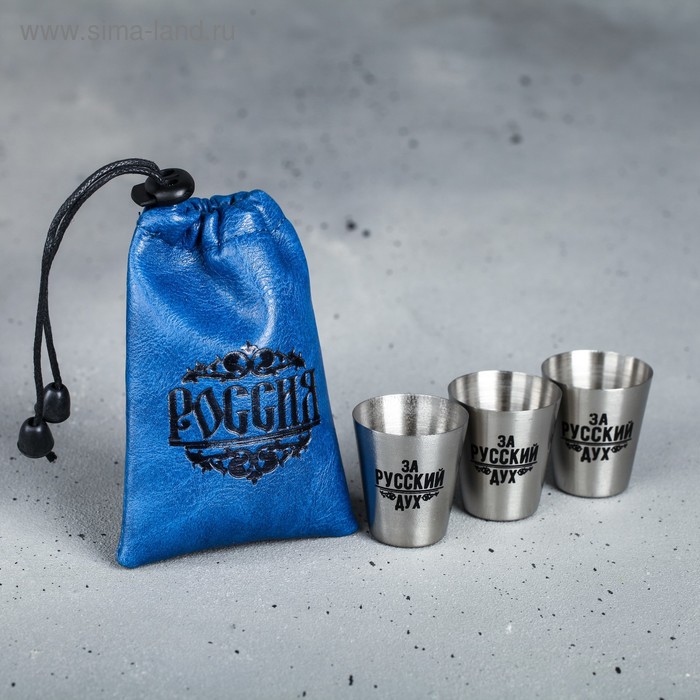 Набор стопок «Россия», 30 мл, 3 шт.
Набор стопок «Россия», 30 мл, 3 шт.