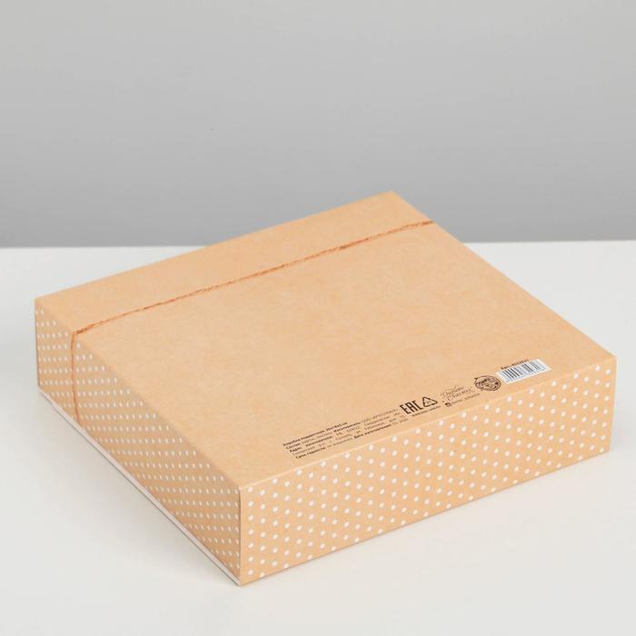 Коробка подарочная «С любовью!», 20 х18 х5 см
Коробка подарочная «С любовью!», 20 х18 х5 см