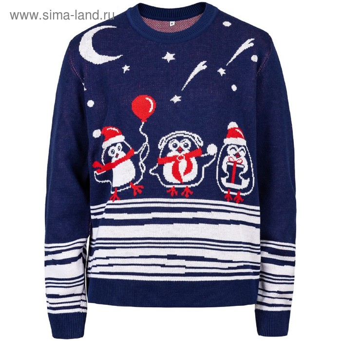 Джемпер мужской «Пингвины», размер XS
Джемпер мужской «Пингвины», размер XS
