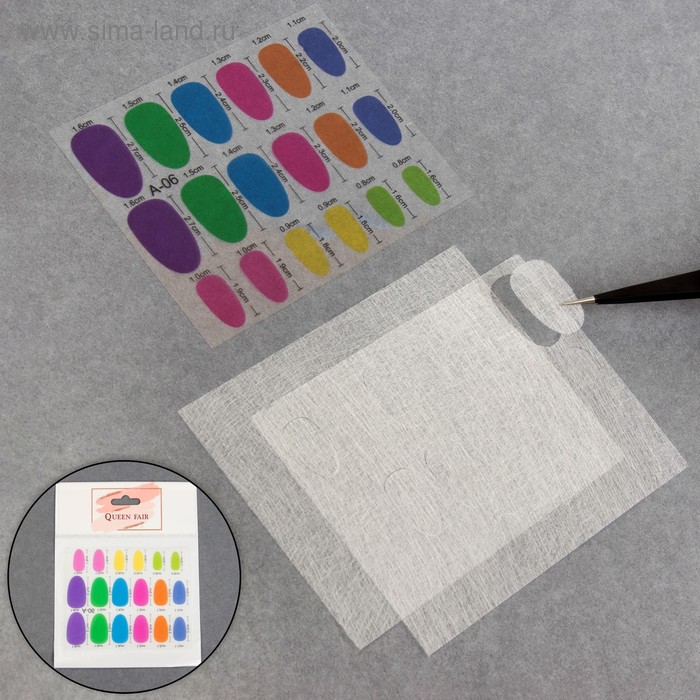 Стекловолокно для наращивания ногтей с вырубкой, миндалевидная форма, 2 листа, 10,5 × 8,3 см
Стекловолокно для наращивания ногтей с вырубкой, миндалевидная форма, 2 листа, 10,5 × 8,3 см