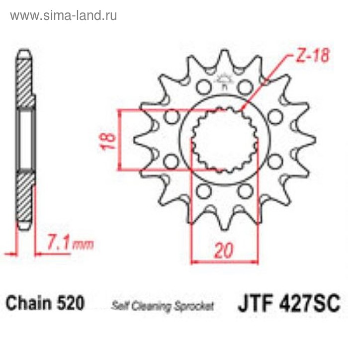 Звезда передняя, ведущая, JTF427 для мотоцикла, стальная с самоочисткой, цепь 520, 12 зубьев 41646
Звезда передняя, ведущая, JTF427 для мотоцикла, стальная с самоочисткой, цепь 520, 12 зубьев 41646