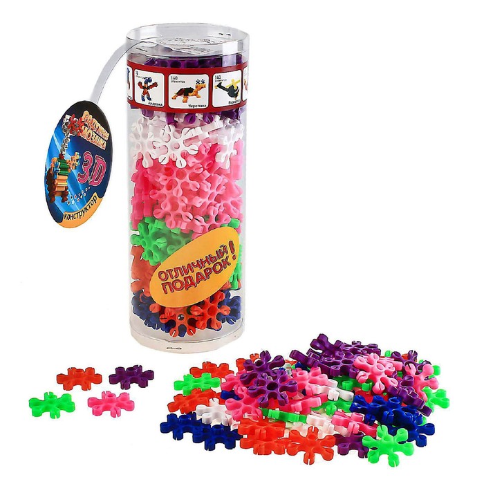 Конструктор «Радужная мозаика 3D» №2, 180 деталей
Конструктор «Радужная мозаика 3D» №2, 180 деталей