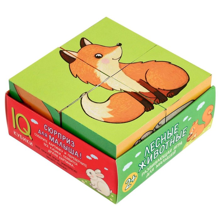 Кубики 4 шт. «Лесные животные»
Кубики 4 шт. «Лесные животные»