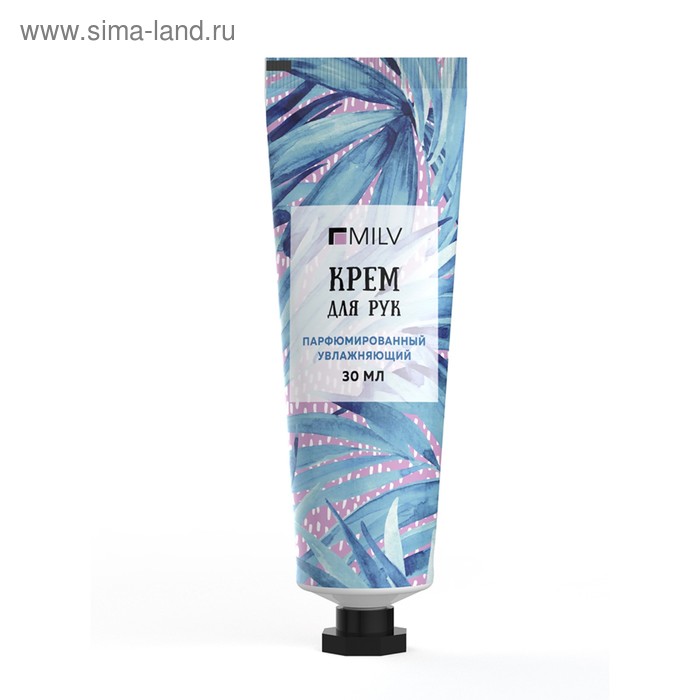 Крем для рук Milv "Вишневый цветок" увлажняющий , 30 мл
Крем для рук Milv "Вишневый цветок" увлажняющий , 30 мл