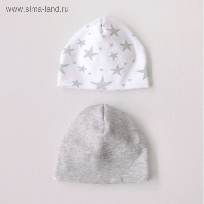 Шапочка с отворотом «Звёзды меланж», возраст 0-3 месяцев, 2 шт.
Шапочка с отворотом «Звёзды меланж», возраст 0-3 месяцев, 2 шт.