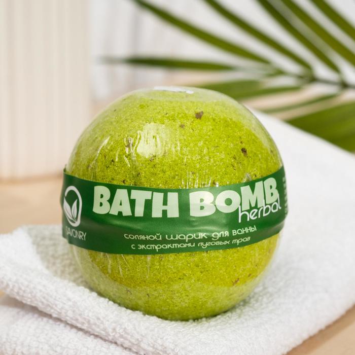 Бомбочка для ванн Savonry «Луговые травы», 160 г
Бомбочка для ванн Savonry «Луговые травы», 160 г