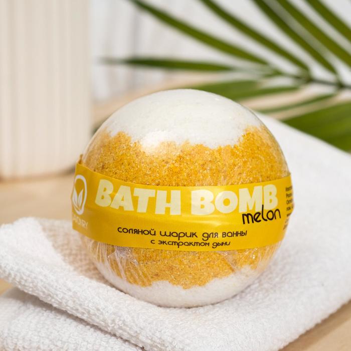 Бомбочка для ванн Savonry «Монплезир», дыня, 160 г
Бомбочка для ванн Savonry «Монплезир», дыня, 160 г