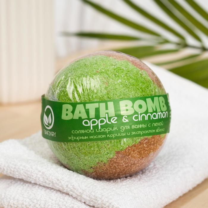 Бомбочка для ванн c пеной для ванн Savonry «Модный стиль», яблоко и корица, 160 г
Бомбочка для ванн c пеной для ванн Savonry «Модный стиль», яблоко и корица, 160 г