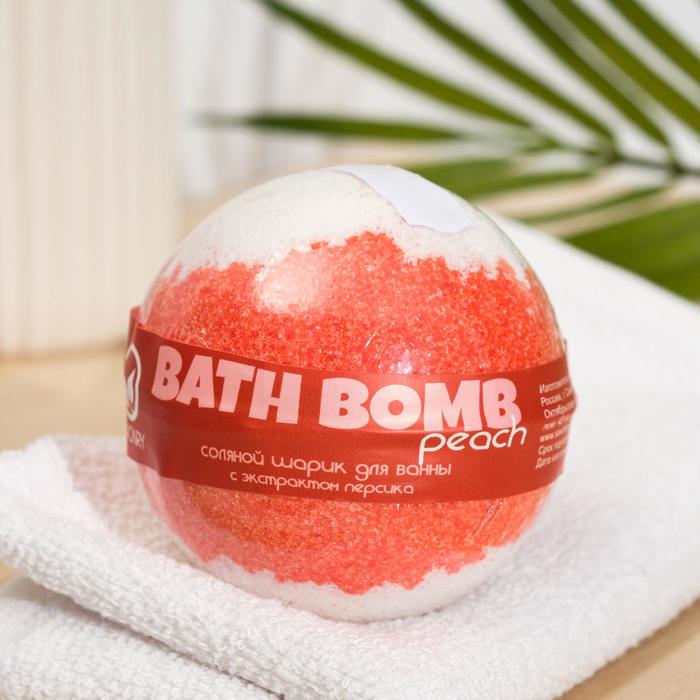 Бомбочка для ванн Savonry «1001 ночь» с экстрактом персика, 160 г
Бомбочка для ванн Savonry «1001 ночь» с экстрактом персика, 160 г