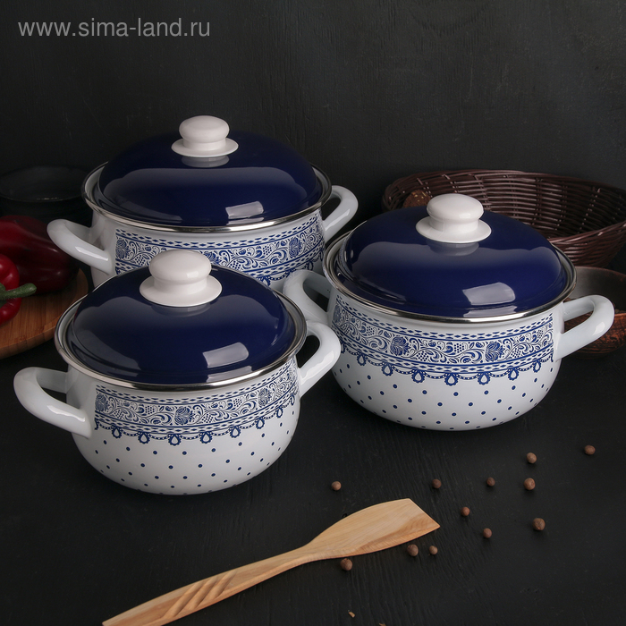 Набор кастрюль «Ажур синий» 3 шт: 2,1/3,1/4 л, цвет бело-синий 
Набор кастрюль «Ажур синий» 3 шт: 2,1/3,1/4 л, цвет бело-синий