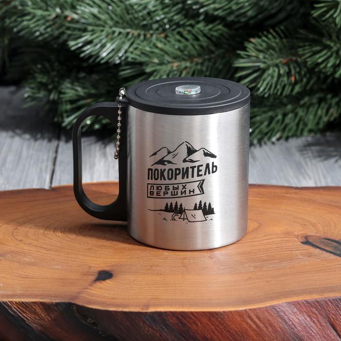 Кружка "Покоритель любых вершин", 170 мл
Кружка "Покоритель любых вершин", 170 мл