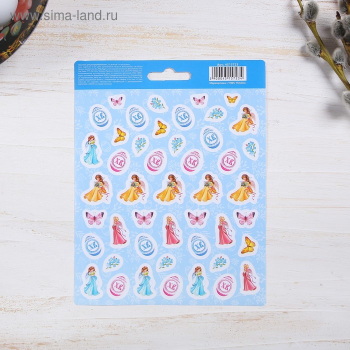 Наклейки для декорирования яиц «Ангелочки», 12.5 х 16 см
Наклейки для декорирования яиц «Ангелочки», 12.5 х 16 см