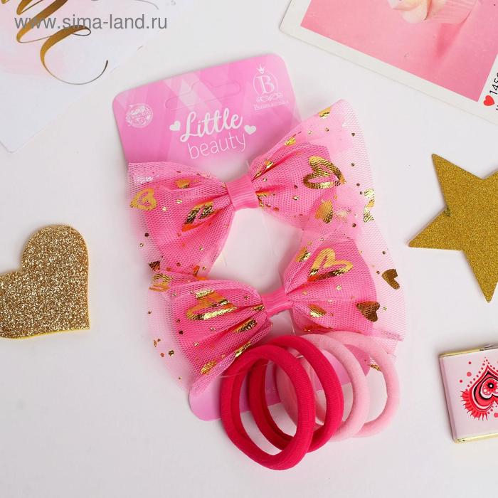 Набор для волос "Малышка" (2 зажима, 4 резинки) бантики сердечки, малиновый
Набор для волос "Малышка" (2 зажима, 4 резинки) бантики сердечки, малиновый