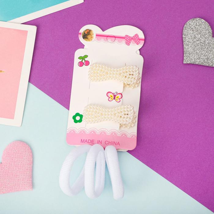 Набор для волос "Жемчужина" (2 зажима 4 см, 3 резинки) бантик, белый
Набор для волос "Жемчужина" (2 зажима 4 см, 3 резинки) бантик, белый