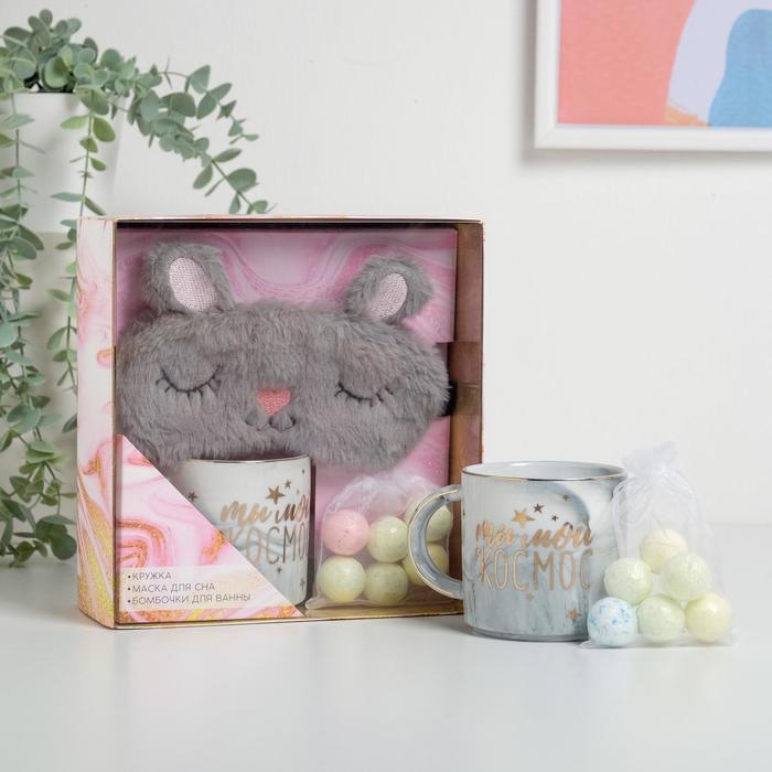 Подарочный набор «Ты мой космос»: кружка 350 мл, маска для сна, соль для ванны 10 г × 6 шт.
Подарочный набор «Ты мой космос»: кружка 350 мл, маска для сна, соль для ванны 10 г × 6 шт.