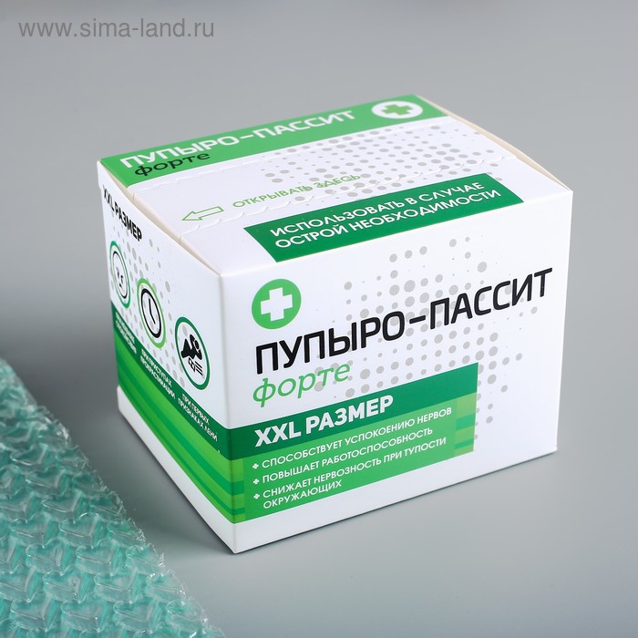 Пупырка-антистресс «Пупыро-пассит», XXL
Пупырка-антистресс «Пупыро-пассит», XXL