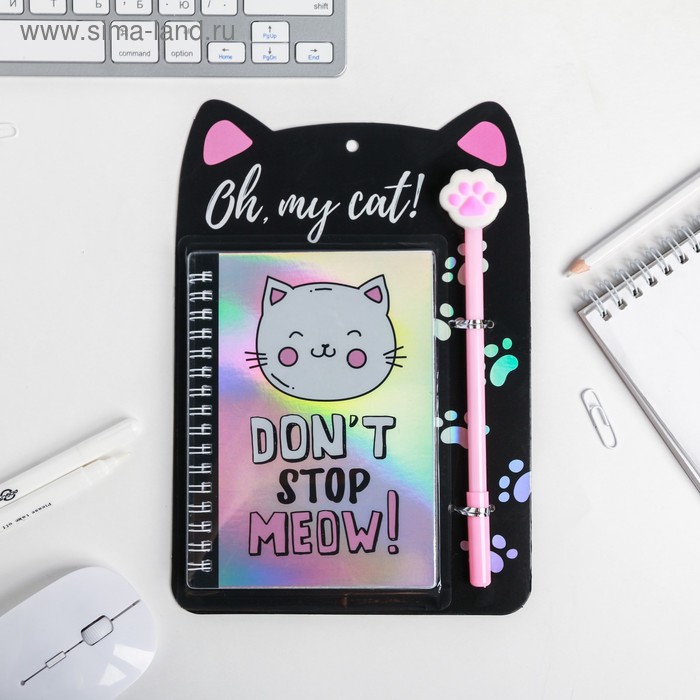 Ежедневник голография и ручка Oh my cat!, 40 листов
Ежедневник голография и ручка Oh my cat!, 40 листов