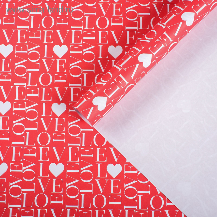 Бумага крафтовая «Люблю тебя», 70 × 100 см
Бумага крафтовая «Люблю тебя», 70 × 100 см
