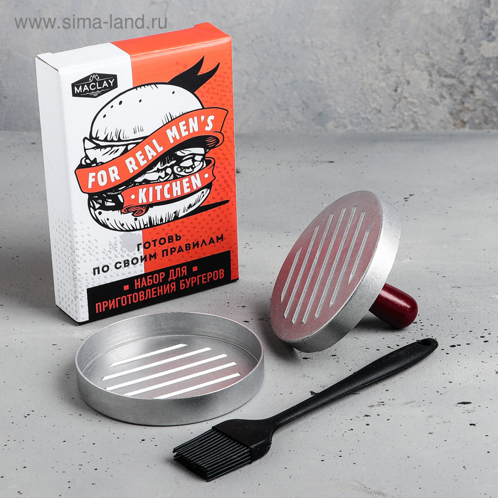 Набор для приготовления бургеров «Готовь по своим правилам»: кисточка, форма, рецепты
Набор для приготовления бургеров «Готовь по своим правилам»: кисточка, форма, рецепты