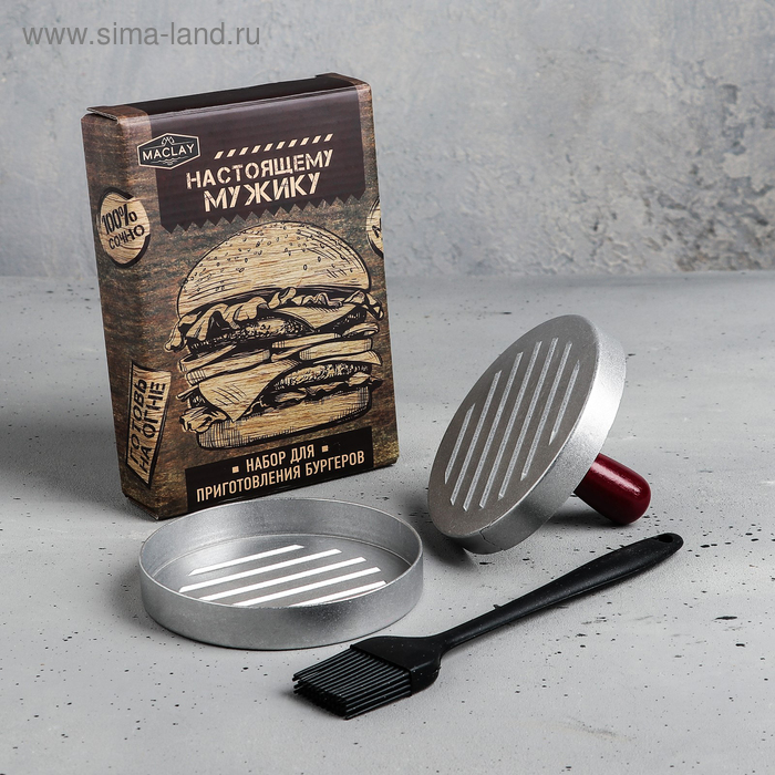 Набор для приготовления бургеров «Настоящему мужику»: кисточка, форма, рецепты
Набор для приготовления бургеров «Настоящему мужику»: кисточка, форма, рецепты