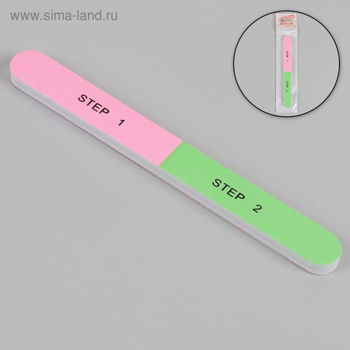 Шлифовка-полировка, 4 в 1, 17,7 см, разноцветная
Шлифовка-полировка, 4 в 1, 17,7 см, разноцветная