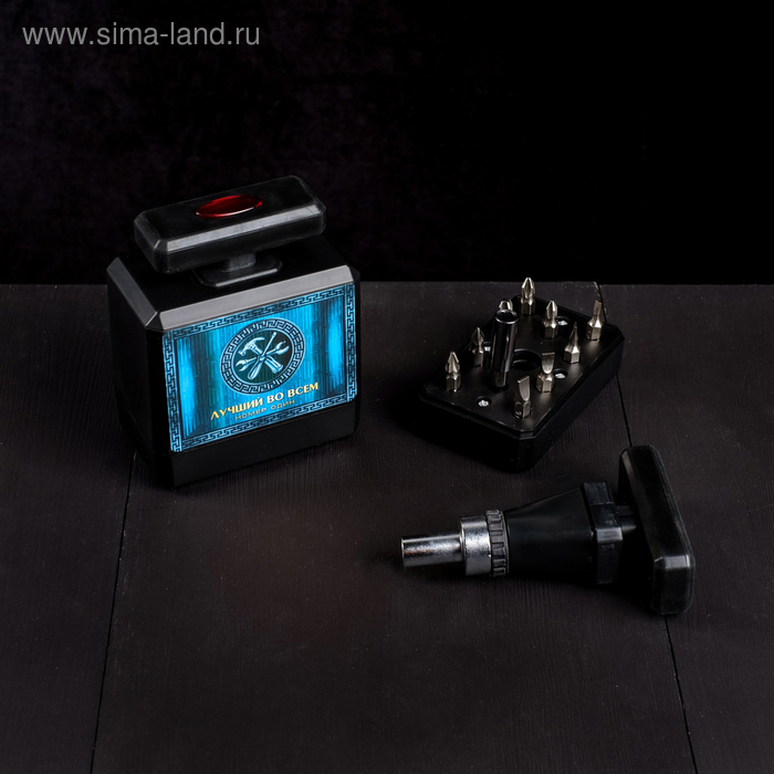 Набор инструментов Духи «Лучший во всем», подарочная упаковка: 10 предметов
Набор инструментов Духи «Лучший во всем», подарочная упаковка: 10 предметов