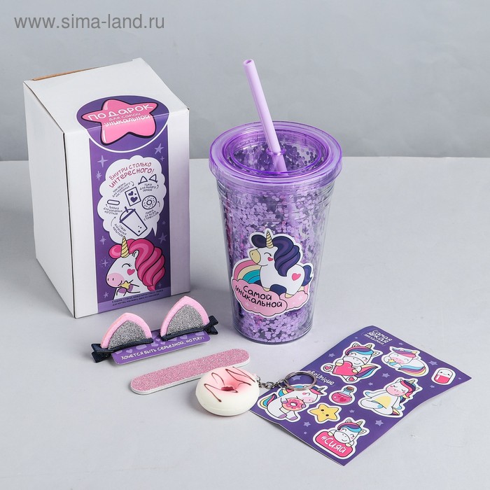 Набор в стакане «Самой уникальной»: заколки 2 шт., брелок-антистресс, наклейки, пилочки для маникюра 2 шт.
Набор в стакане «Самой уникальной»: заколки 2 шт., брелок-антистресс, наклейки, пилочки для маникюра 2 шт.