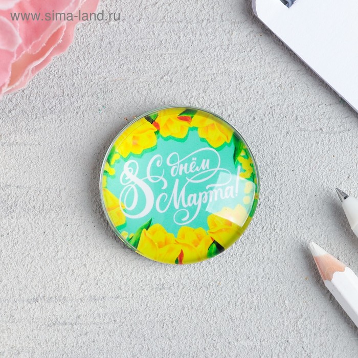 Магнит «Тюльпаны», 4 х 4 см
Магнит «Тюльпаны», 4 х 4 см