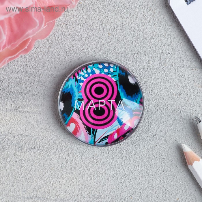 Стеклянный магнит на холодильник «Перья», d = 4 см
Стеклянный магнит на холодильник «Перья», d = 4 см