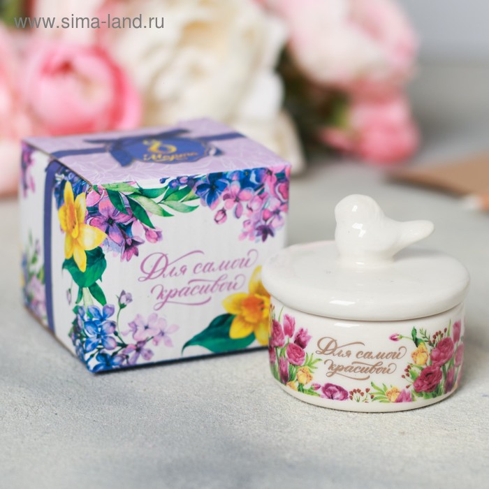 Шкатулка «С Днём 8 Марта», 5.7 х 5 см 
Шкатулка «С Днём 8 Марта», 5.7 х 5 см