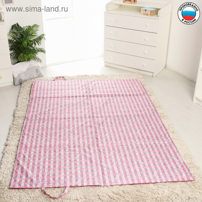 Коврик складной с рисунком «Мишка», 190х140х1 см.
Коврик складной с рисунком «Мишка», 190х140х1 см.